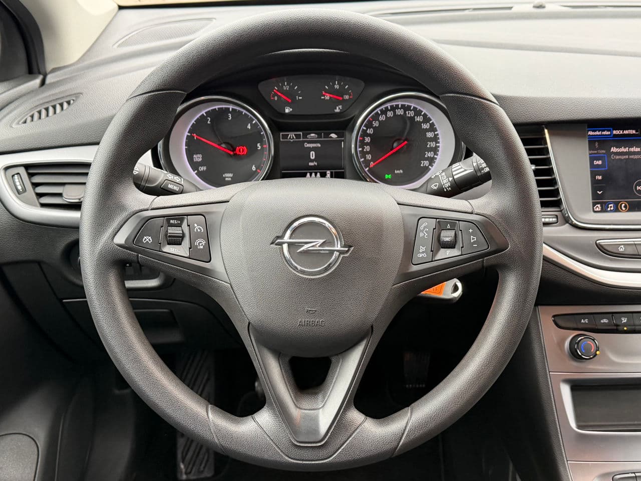 2020 Opel Astra — Miniatură 10