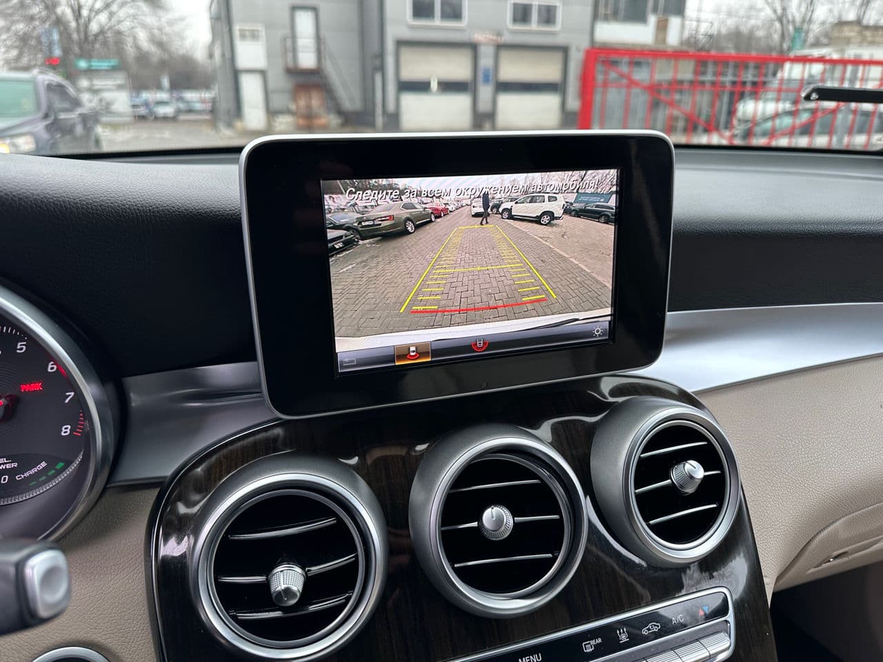 2018 Mercedes GLC 350e — Miniatură 11