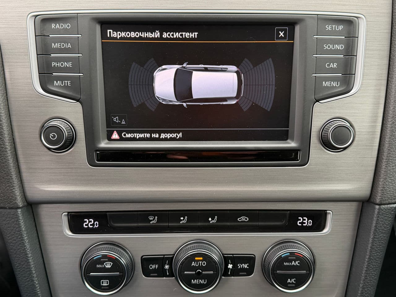 2016 Volkswagen Golf — Miniatură 12