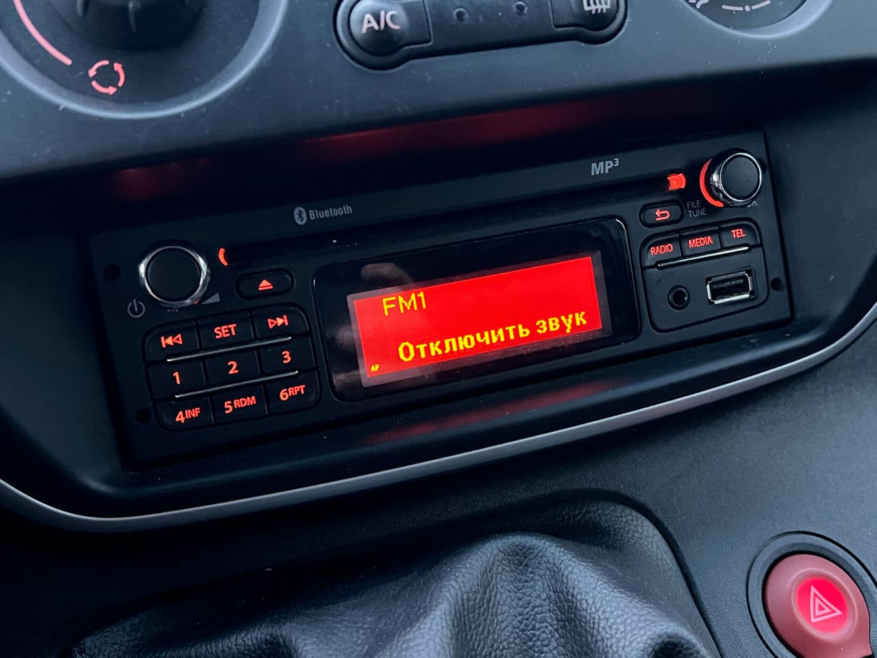 2015 Renault Kangoo — Miniatură 11