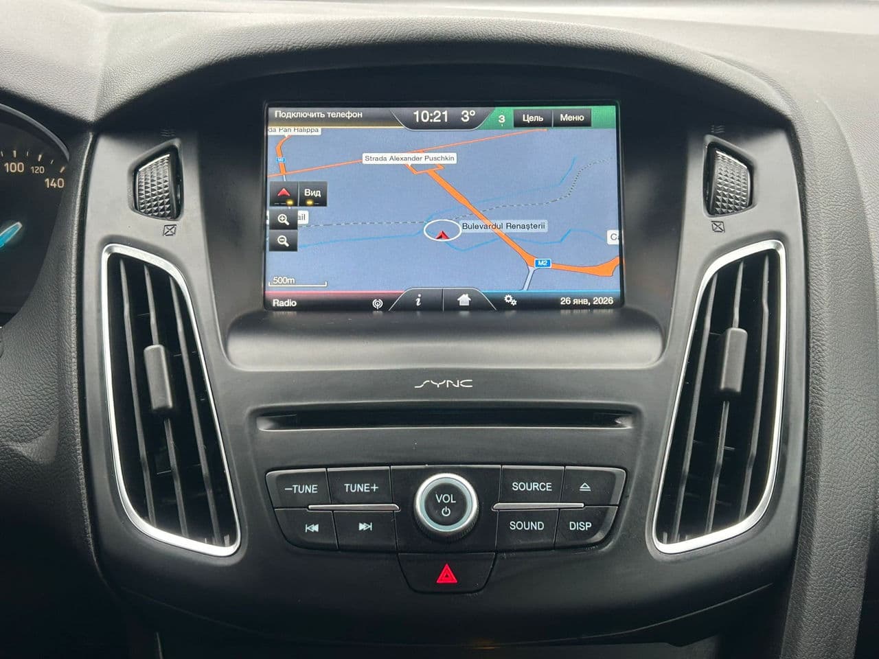 Ford Focus 2016 — Миниатюра 13