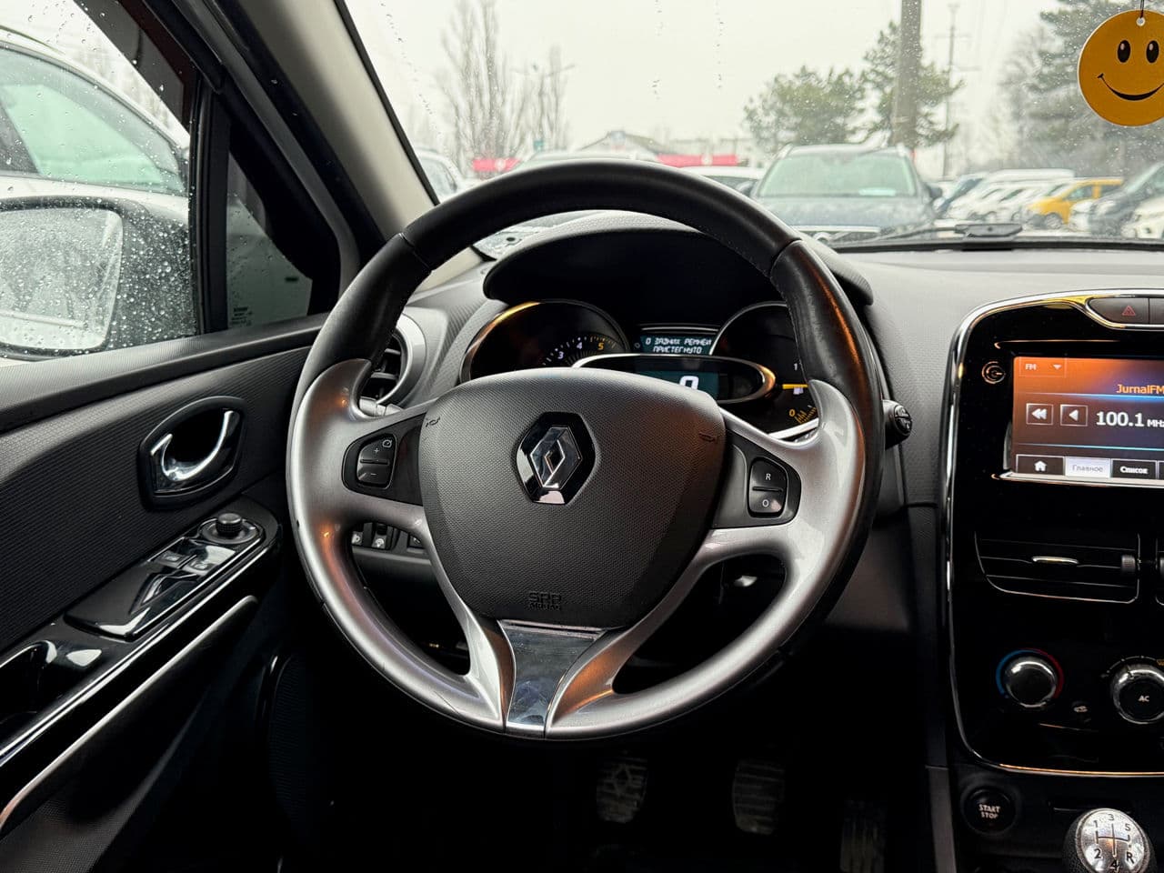 2015 Renault Clio — Miniatură 9