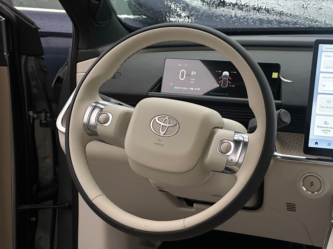 2025 Toyota bZ3X — Miniatură 7
