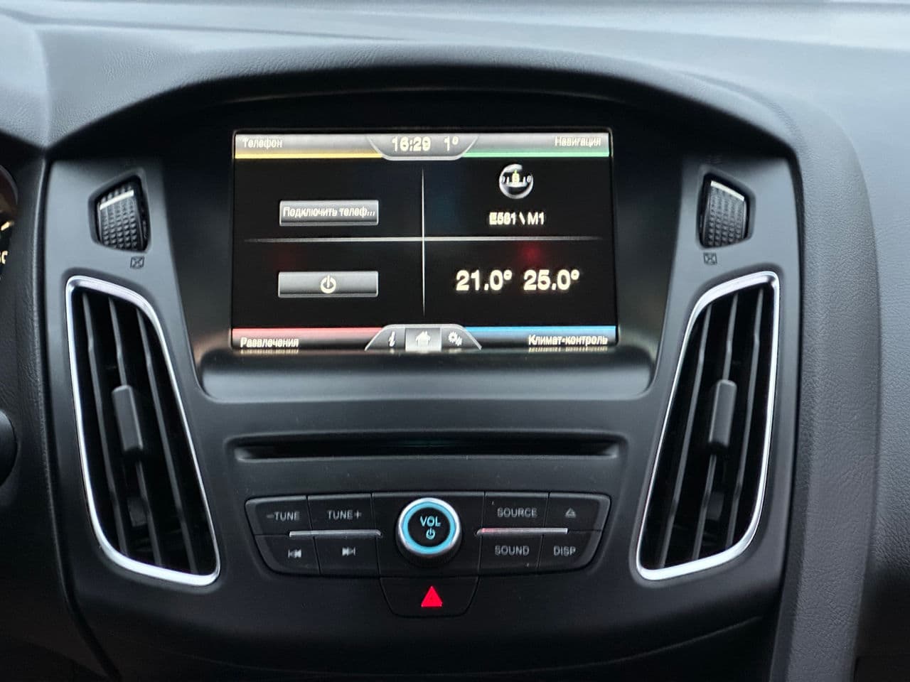 Ford Focus 2015 — Миниатюра 9