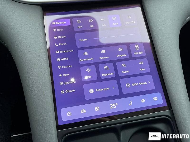 2024 IM Motors LS6 — Miniatură 12