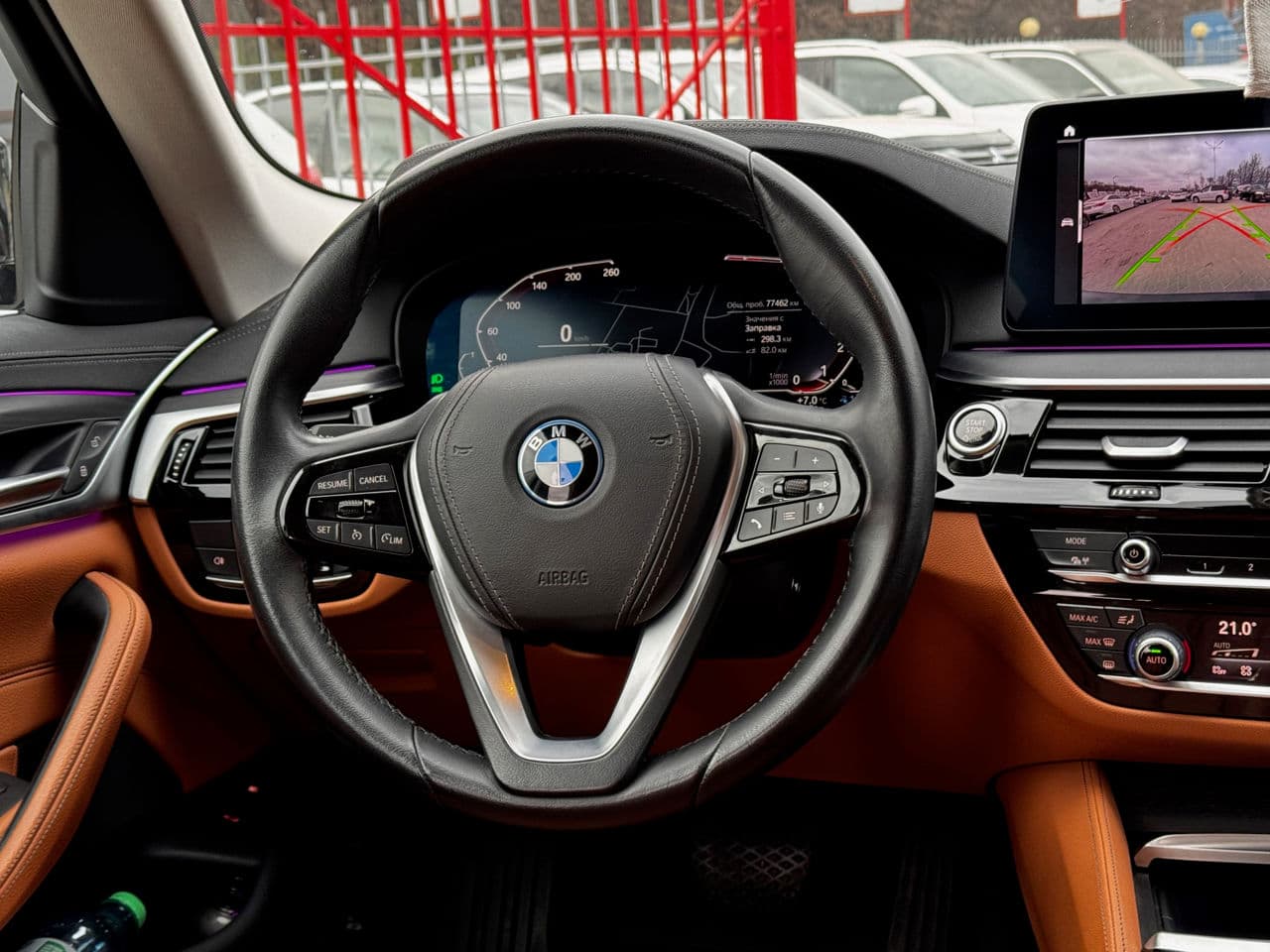 BMW 530e 2022 — Миниатюра 8