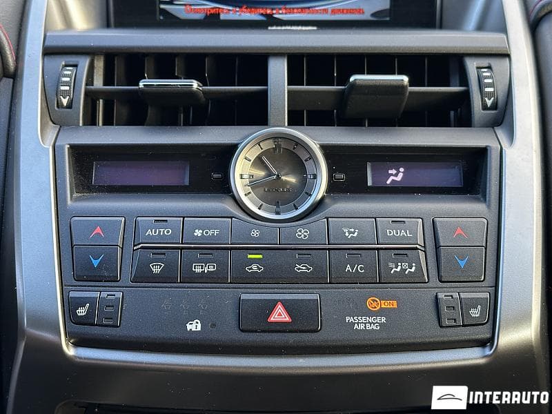 2016 Lexus NX 300H — Miniatură 10