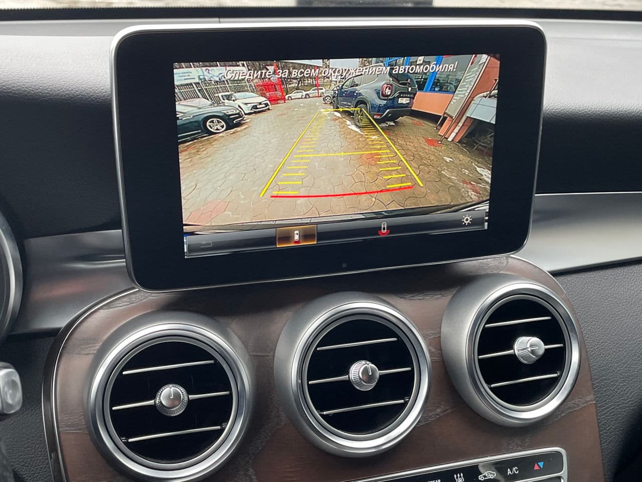 2019 Mercedes GLC 350e — Miniatură 15