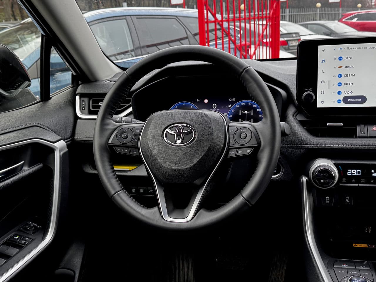 2023 Toyota Rav-4 — Miniatură 5