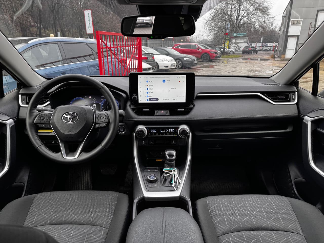 2023 Toyota Rav-4 — Miniatură 8