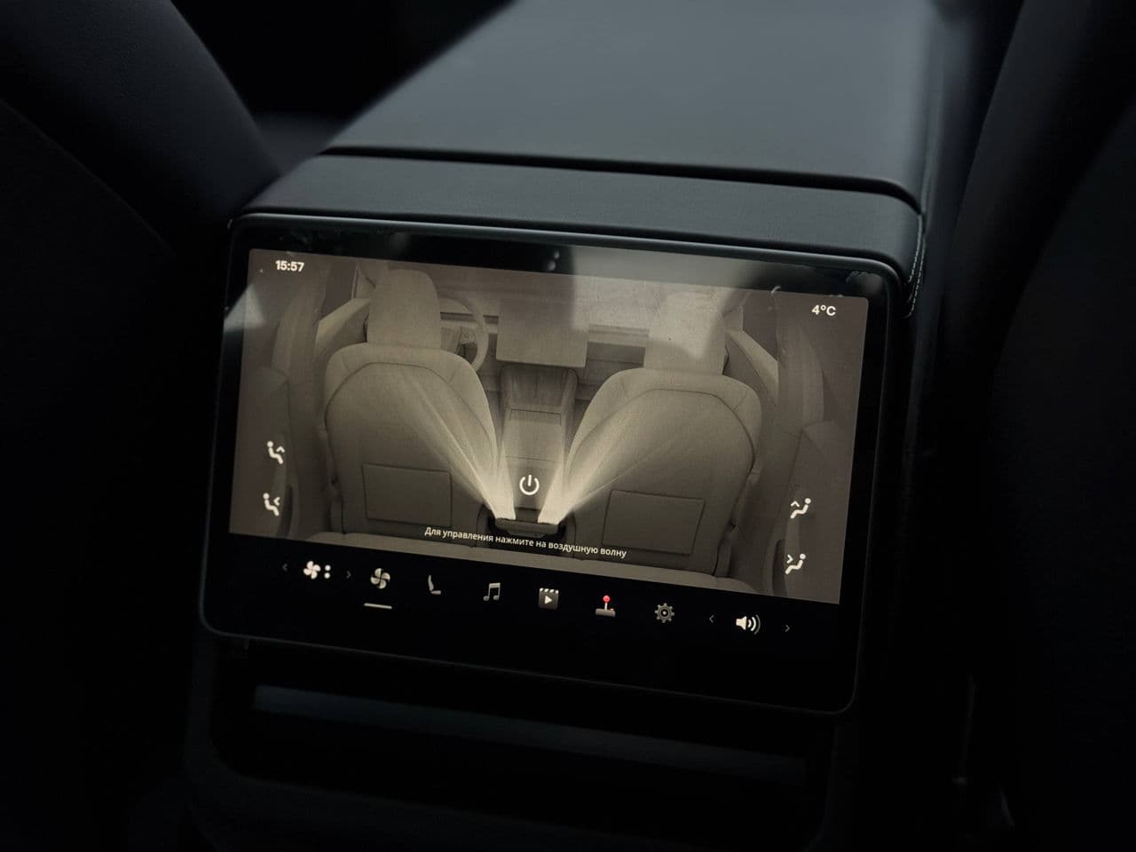 2024 Tesla Model 3 — Miniatură 12