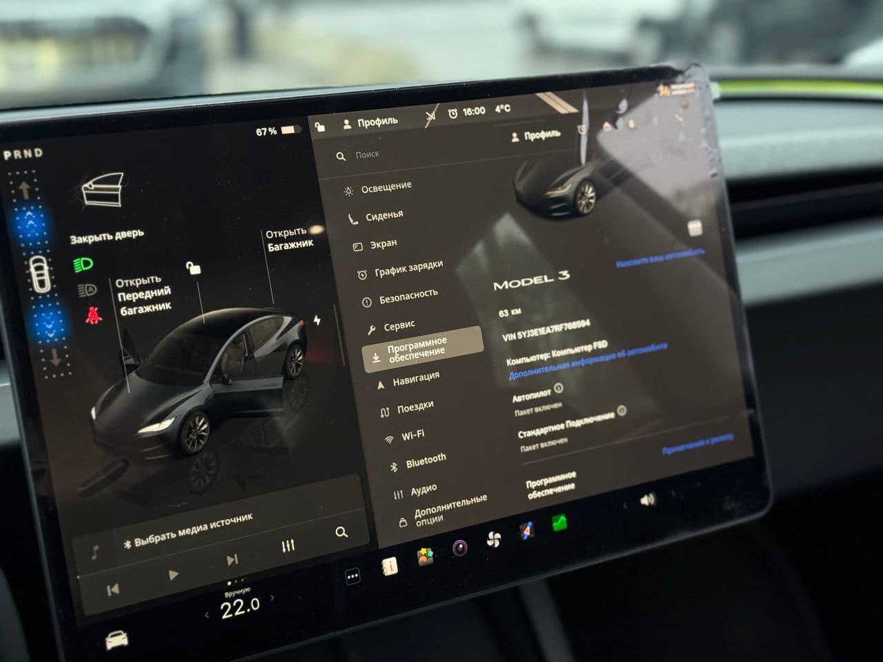 2024 Tesla Model 3 — Miniatură 9