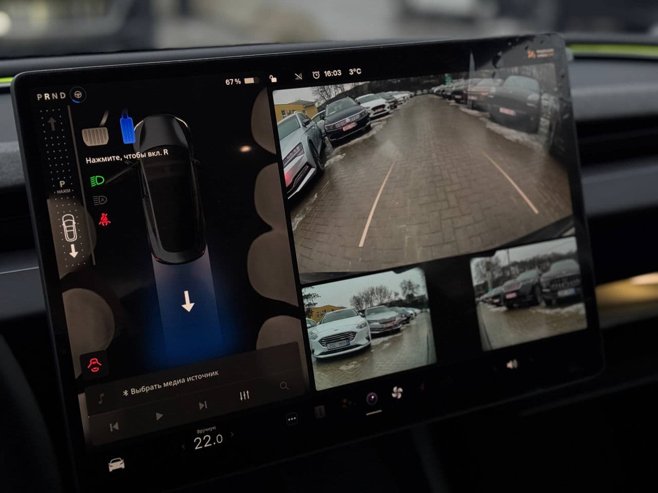 2024 Tesla Model 3 — Miniatură 10