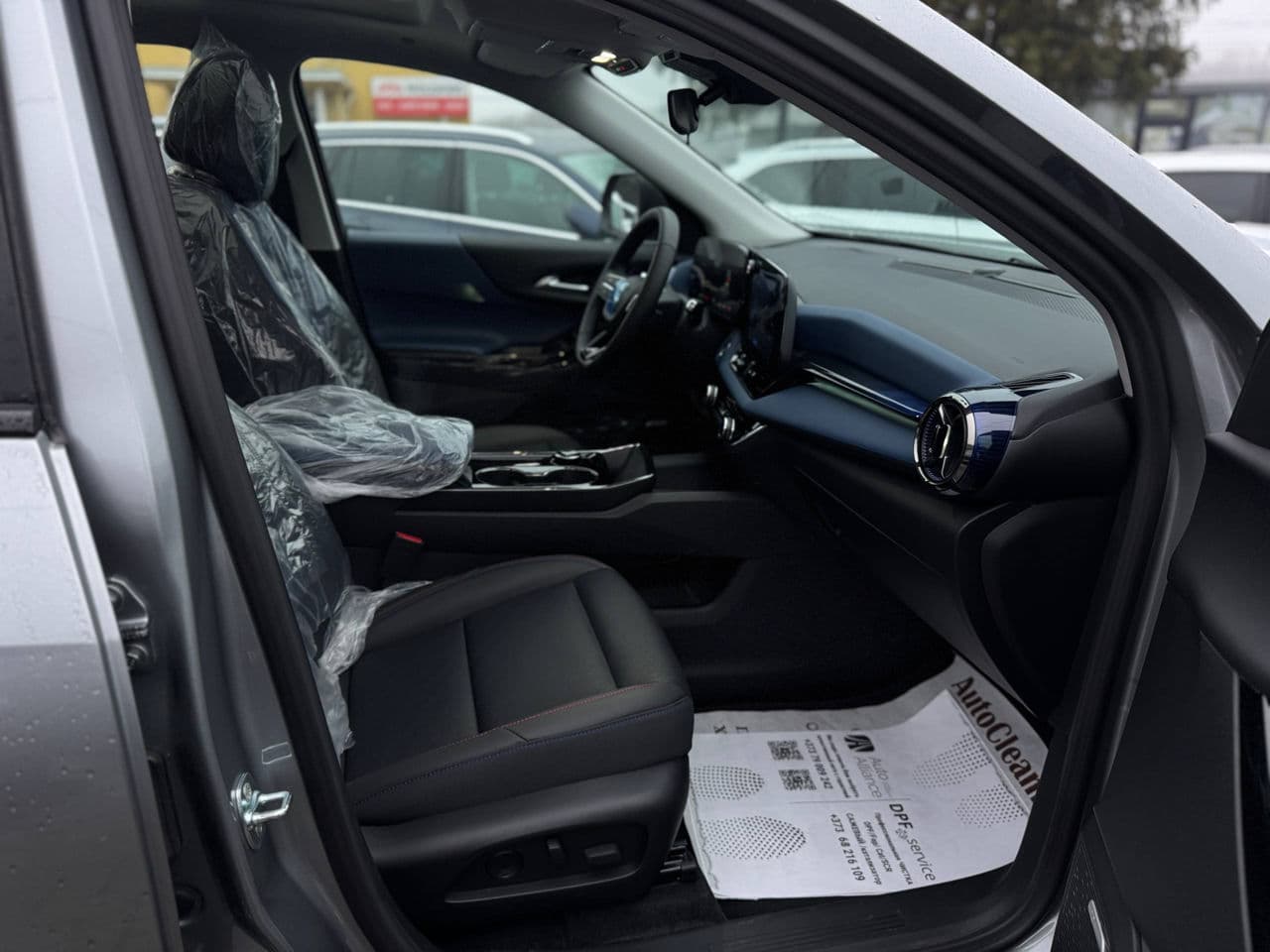 2024 Chevrolet Equinox — Miniatură 16