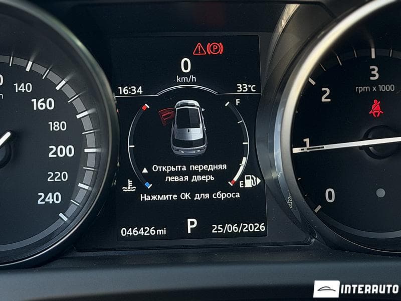 2017 Land Rover Discovery Sport — Miniatură 11