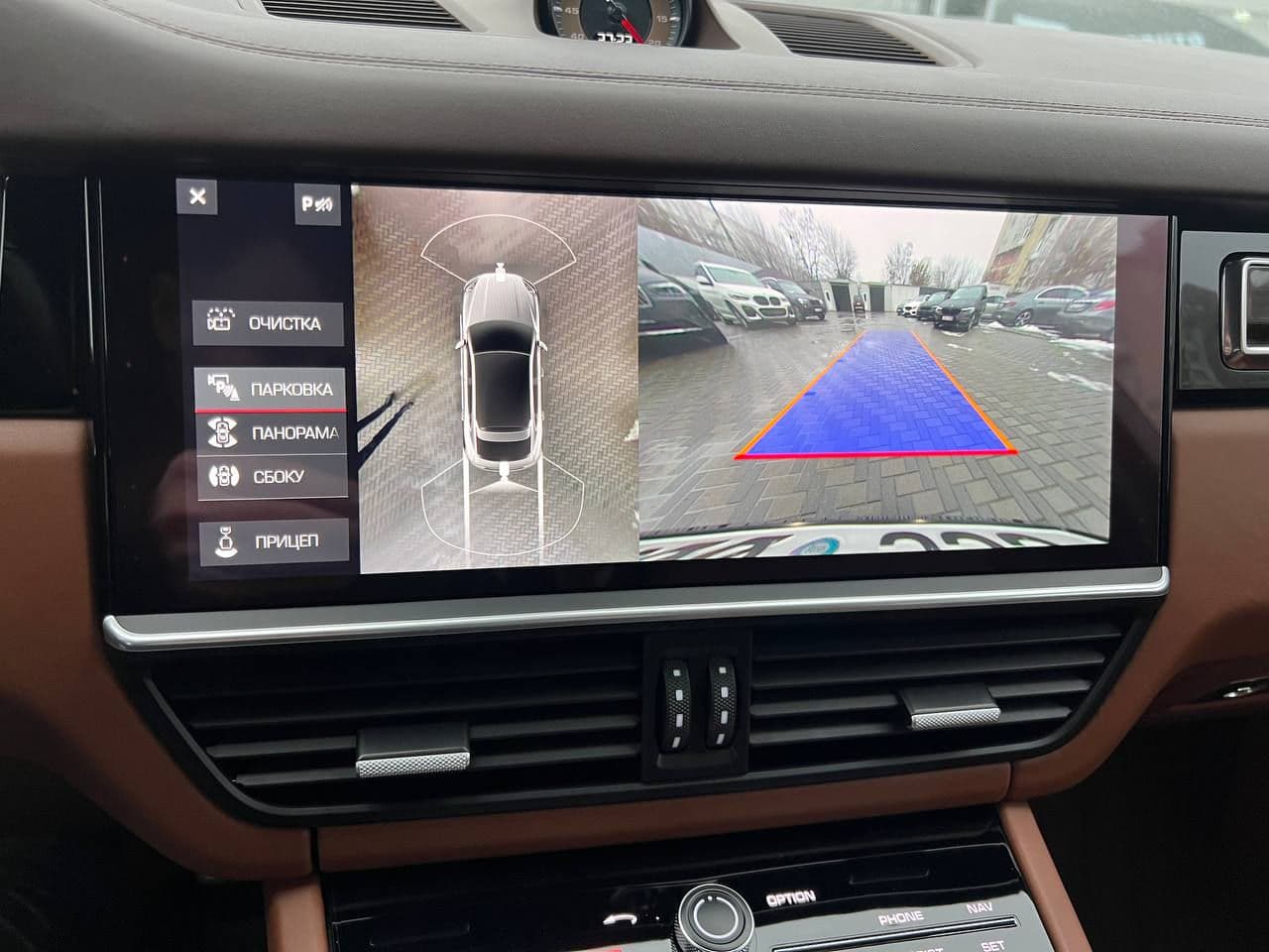 2020 Porsche Cayenne S Coupe — Miniatură 18