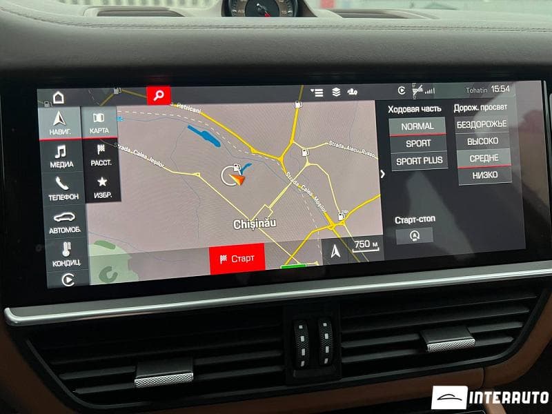 2020 Porsche Cayenne S Coupe — Miniatură 13