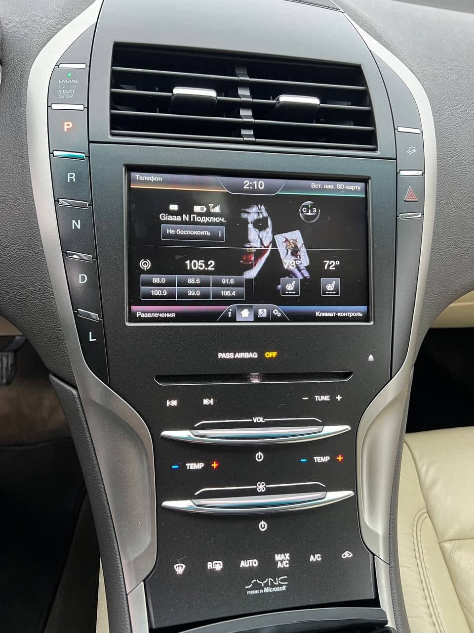 2014 Lincoln MKZ — Miniatură 15