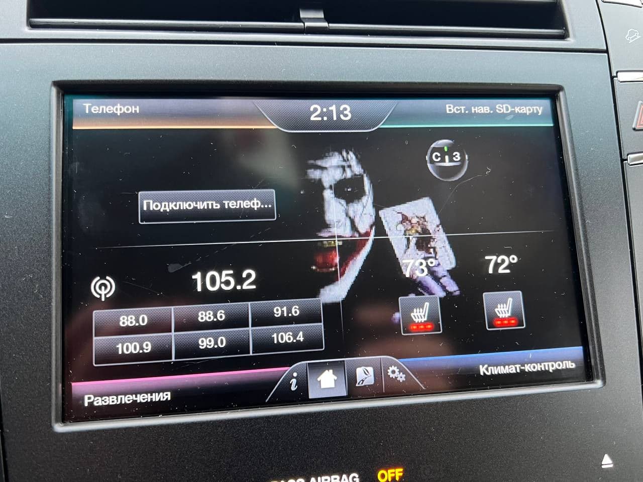 2014 Lincoln MKZ — Miniatură 12