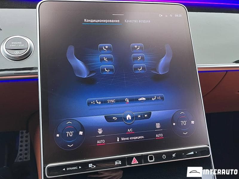 Mercedes S 500 2022 — Миниатюра 14