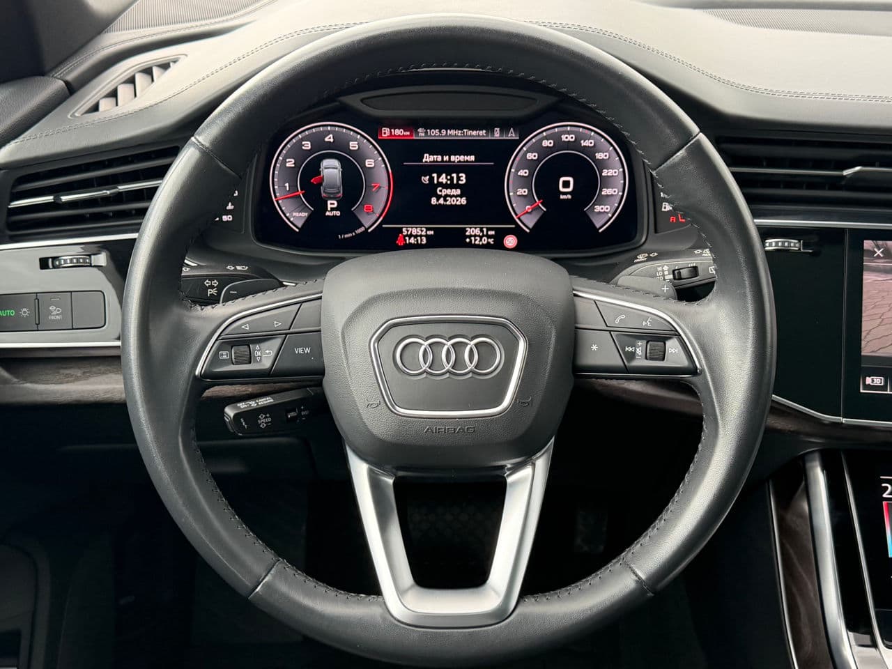 2019 Audi Q7 — Miniatură 13
