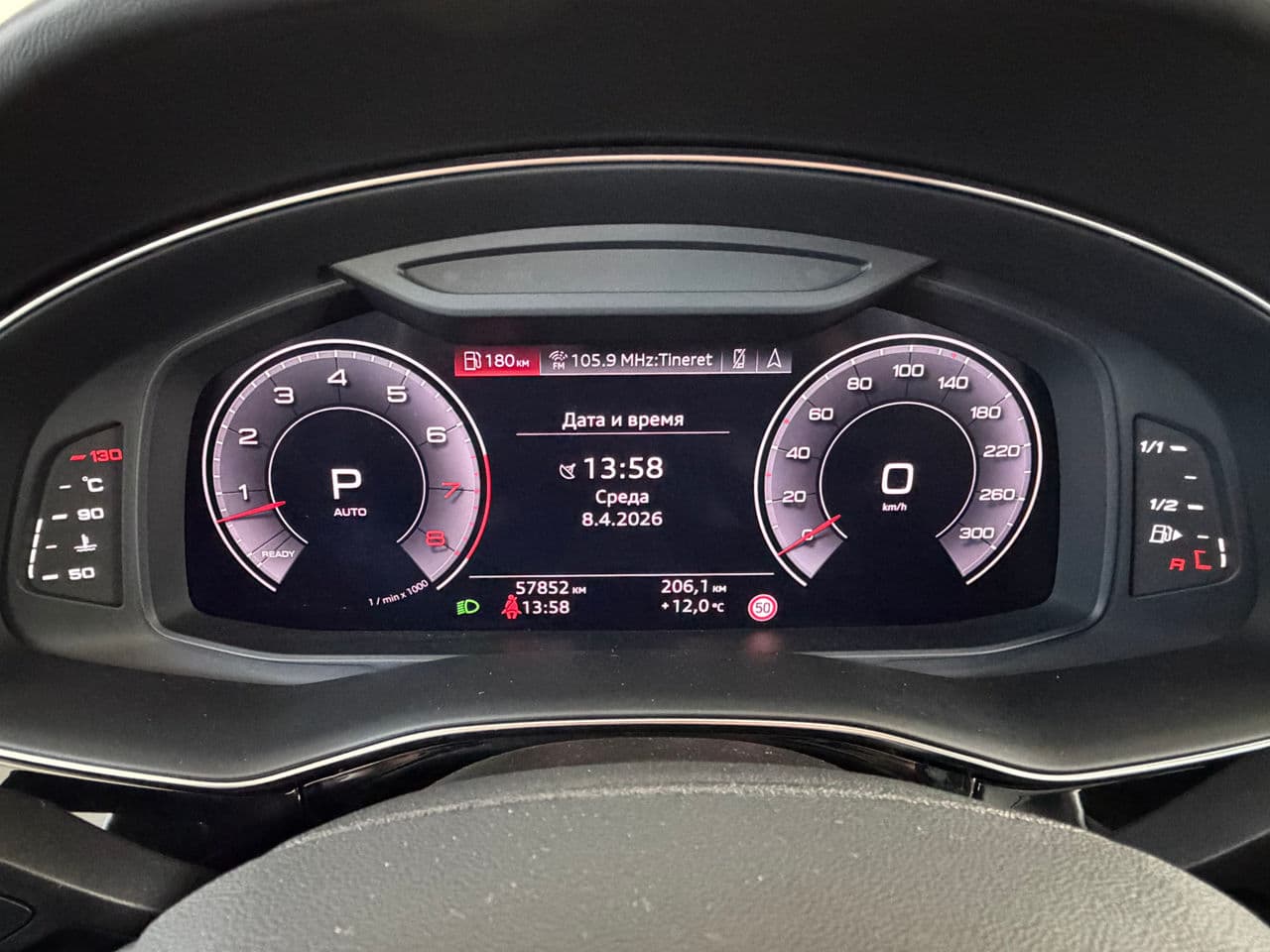 2019 Audi Q7 — Miniatură 14