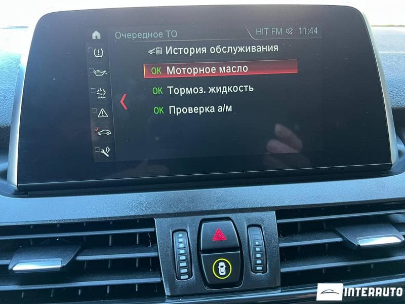 2021 BMW 216d — Miniatură 12
