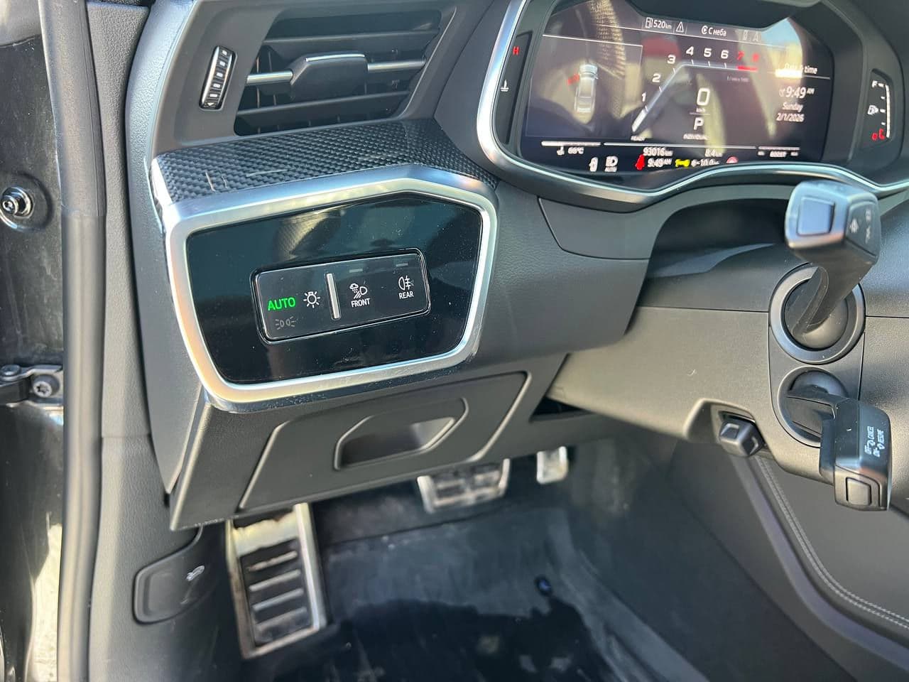 2020 Audi S7 — Miniatură 17
