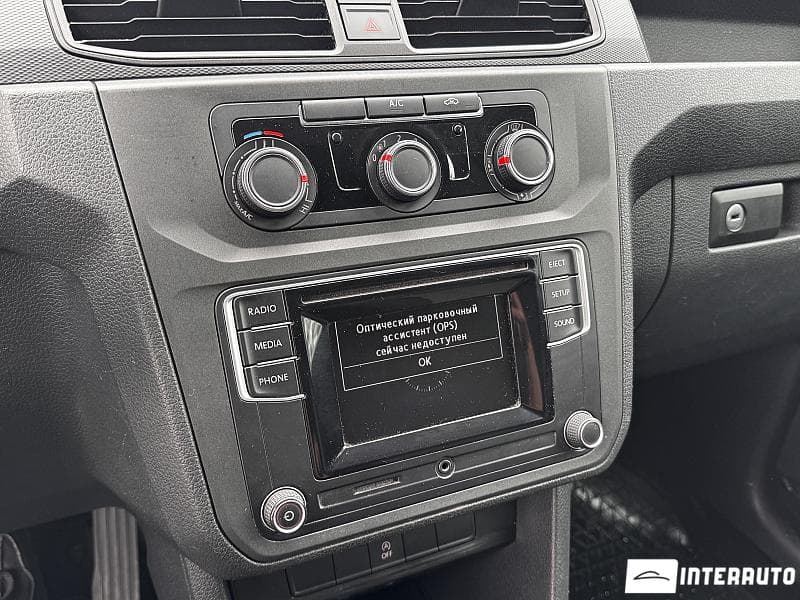 2015 Volkswagen Caddy — Miniatură 7