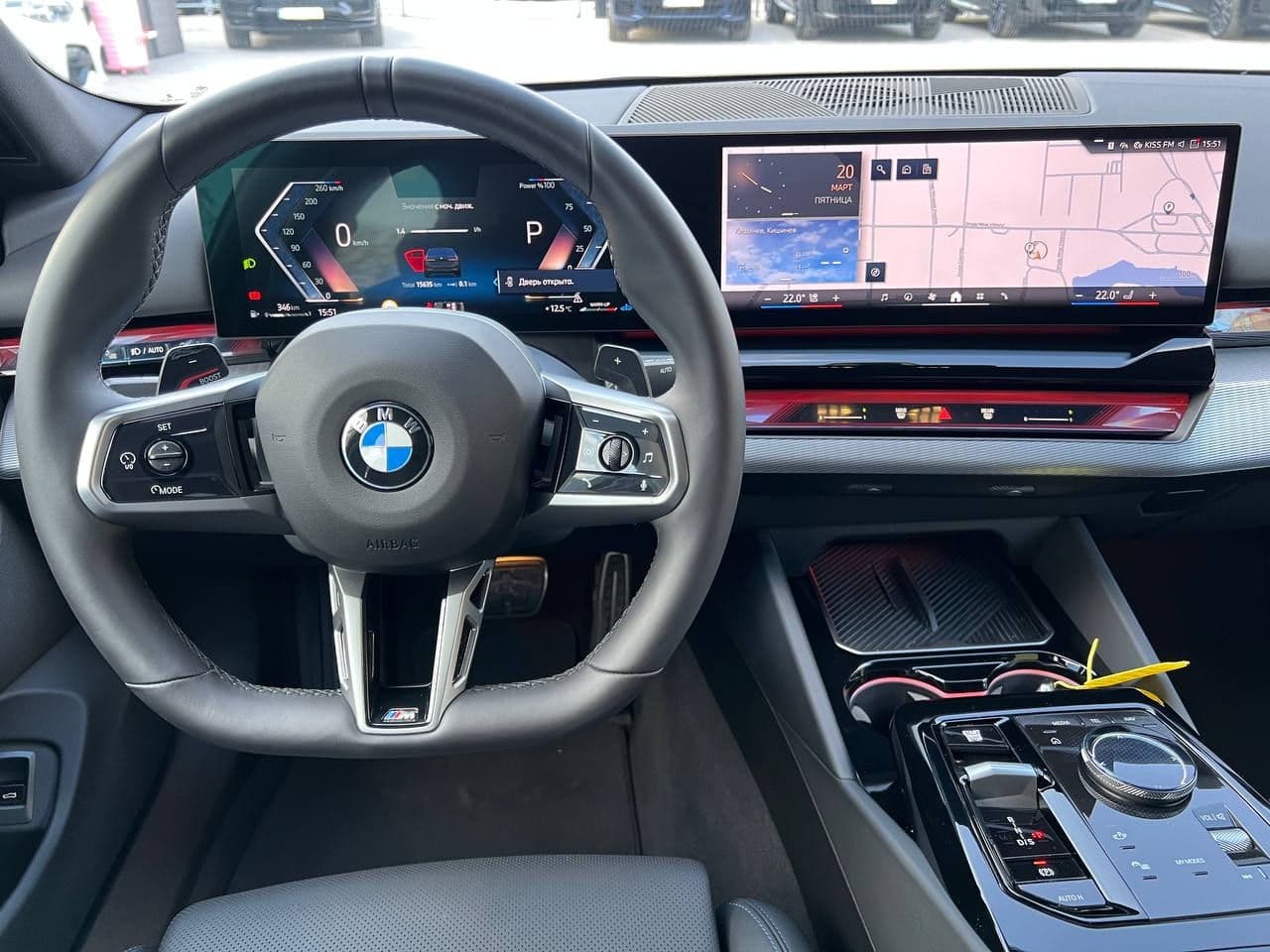 2025 BMW 520 — Miniatură 10
