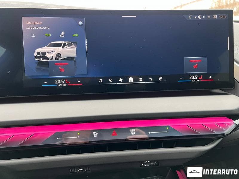 2024 BMW X3 2.0i — Miniatură 15