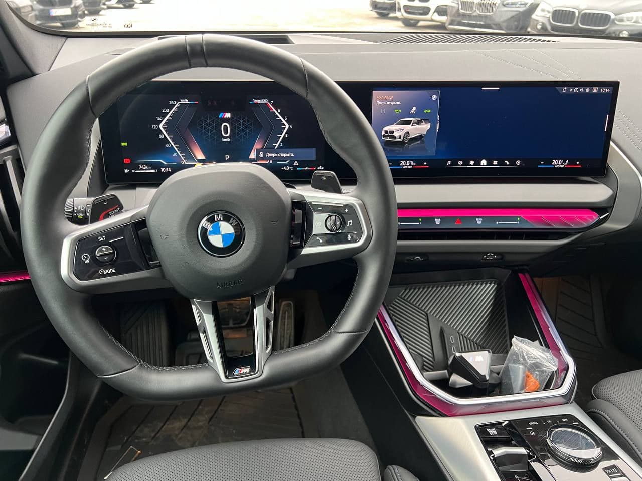 2024 BMW X3 2.0i — Miniatură 10