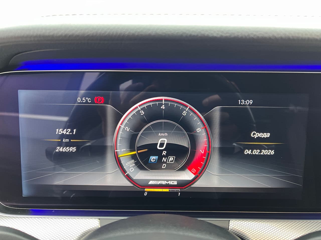 2017 Mercedes E 200 — Miniatură 8