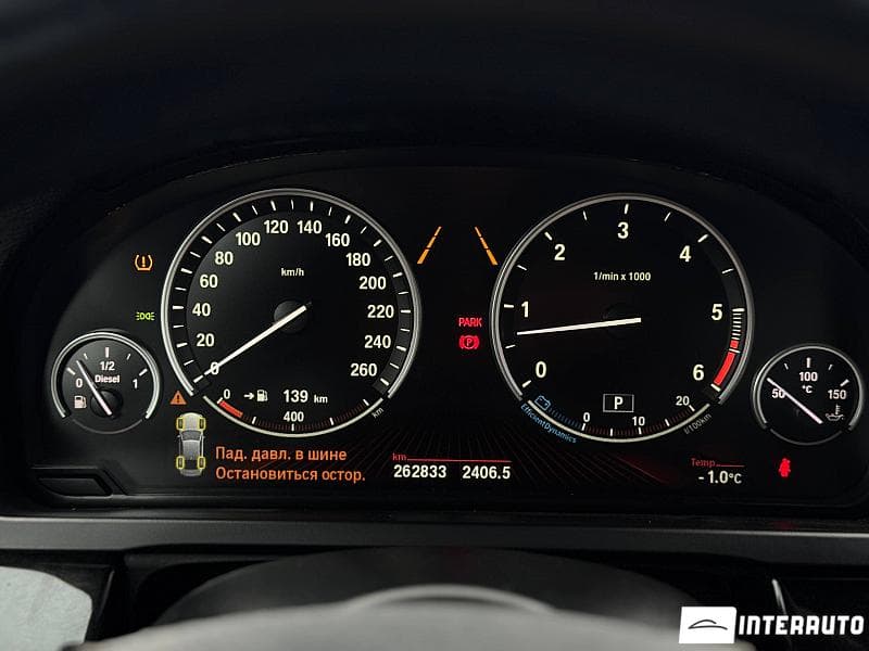 BMW 740 2011 — Миниатюра 8