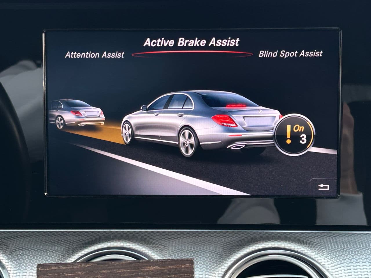 2016 Mercedes E 200 — Miniatură 12