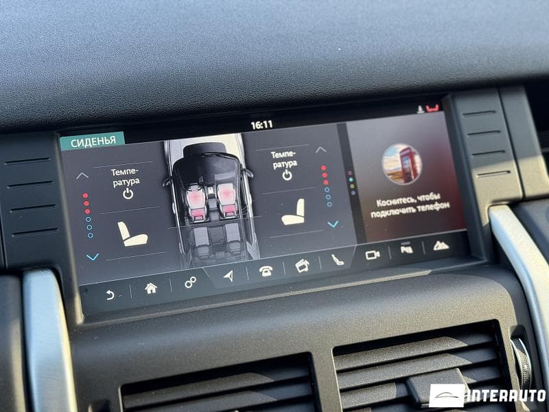 2019 Land Rover Discovery Sport — Miniatură 13