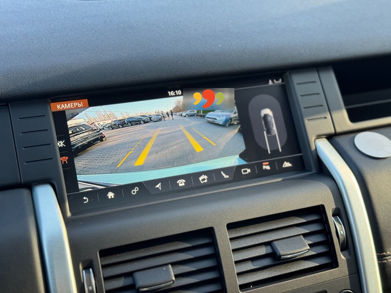 2019 Land Rover Discovery Sport — Miniatură 12