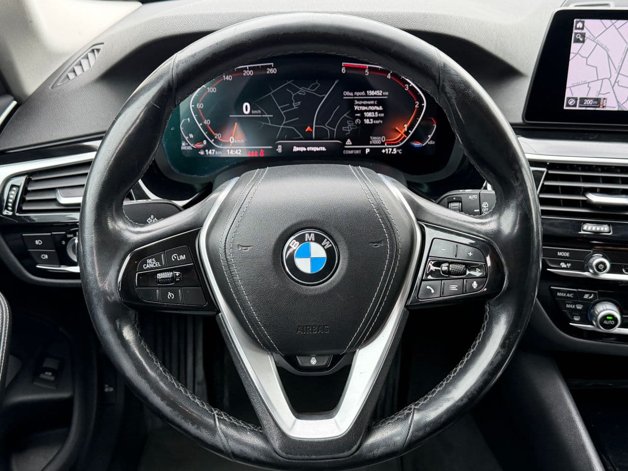 2020 BMW 520 — Miniatură 10