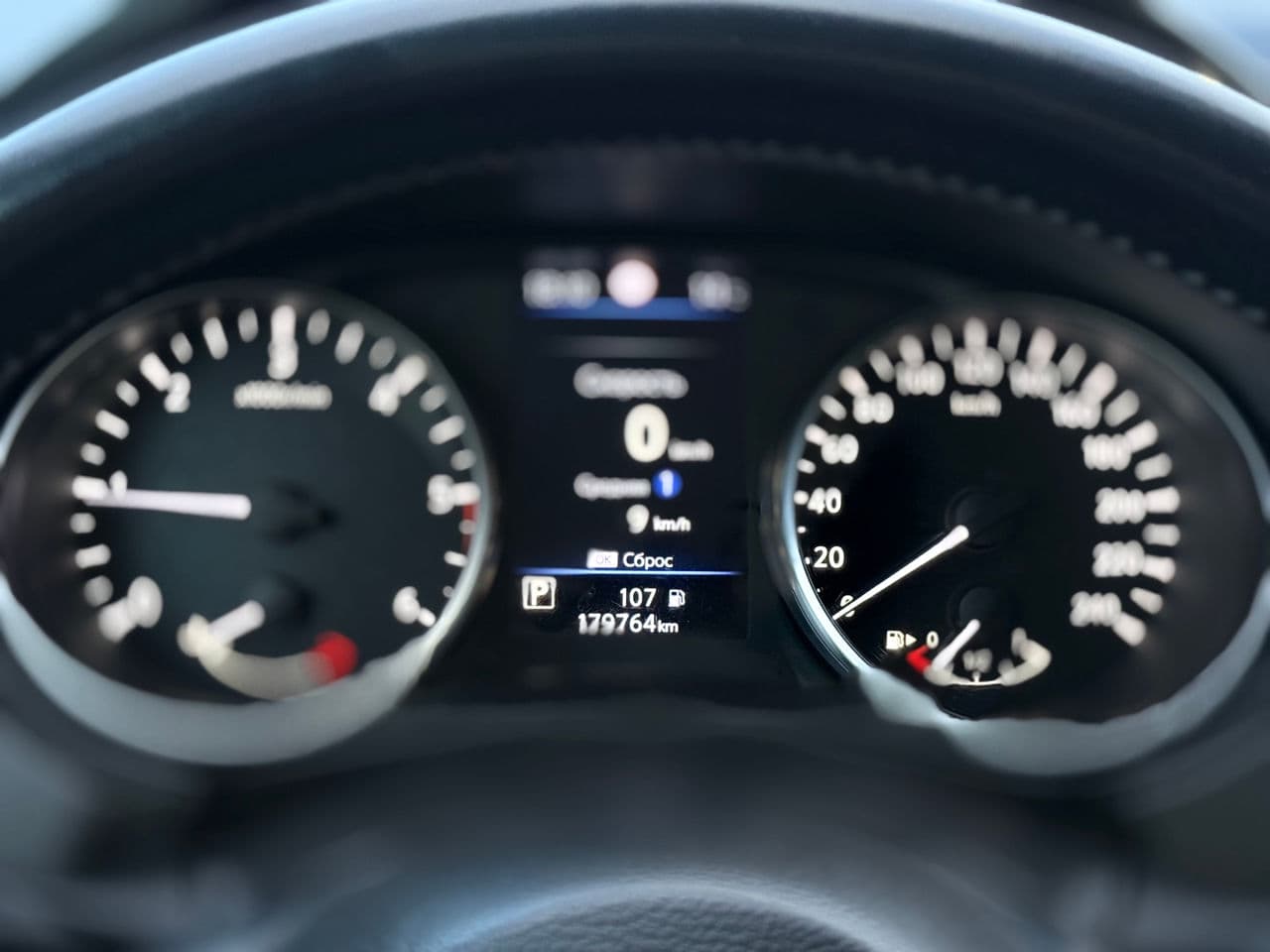 2020 Nissan Qashqai — Miniatură 11