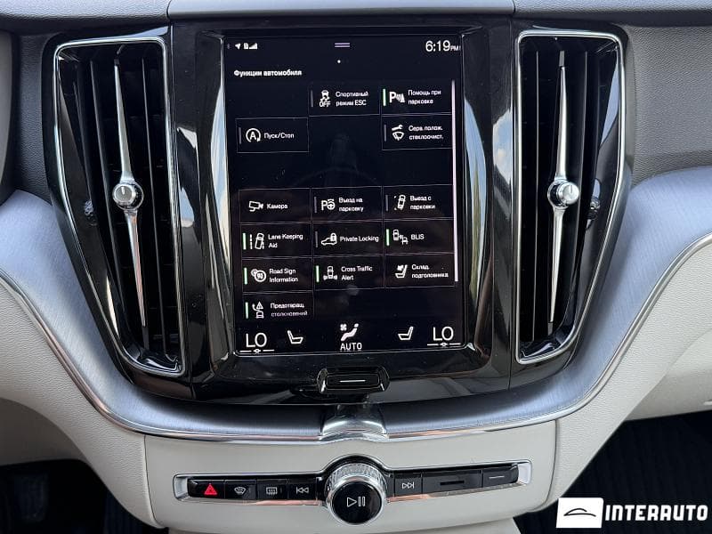 2019 Volvo XC 60 — Miniatură 14