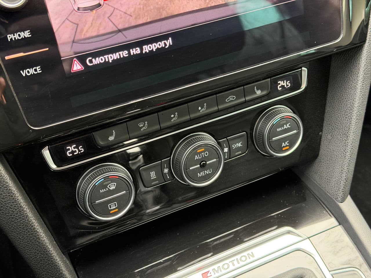 2019 Volkswagen Passat — Miniatură 15