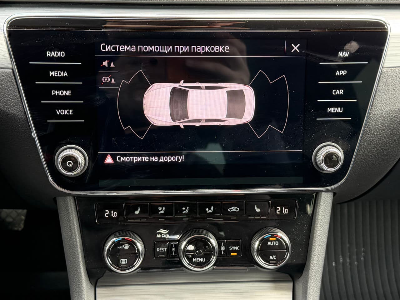 2023 Skoda Superb — Miniatură 13