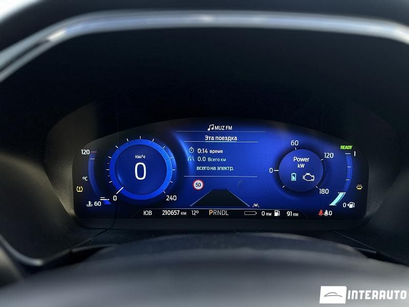 Ford Kuga 2020 — Миниатюра 17