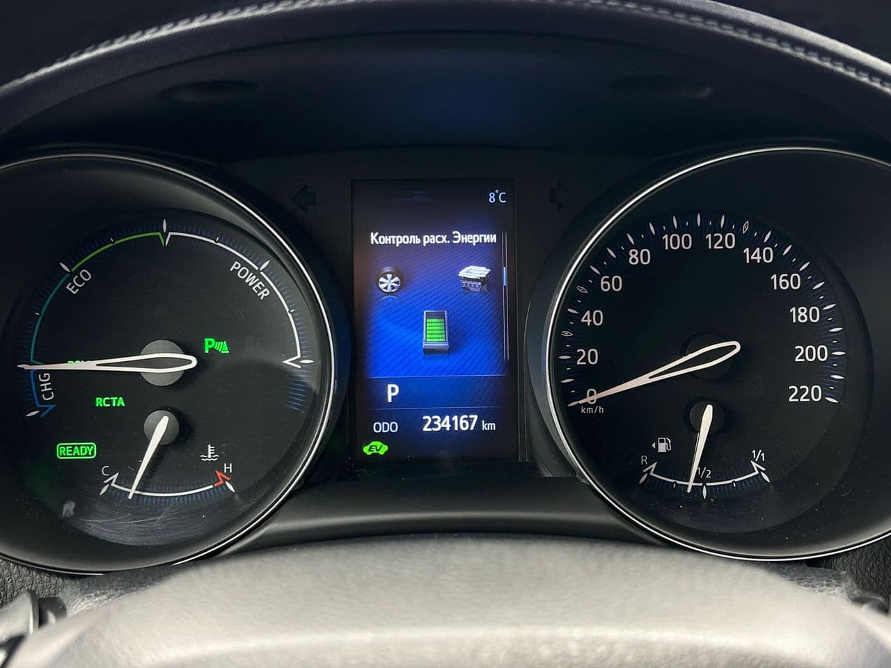 2017 Toyota C-HR — Miniatură 11