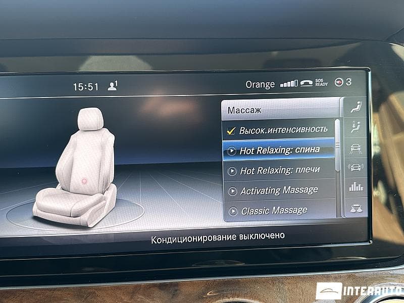 2016 Mercedes E 300 — Miniatură 12