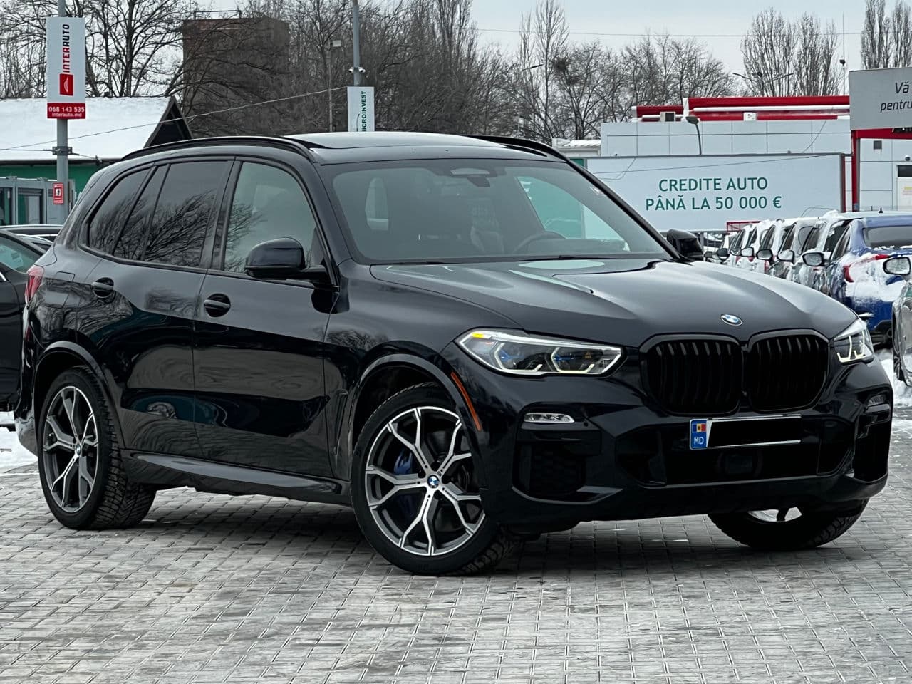 BMW X5 4.5e 2020 — Миниатюра 3