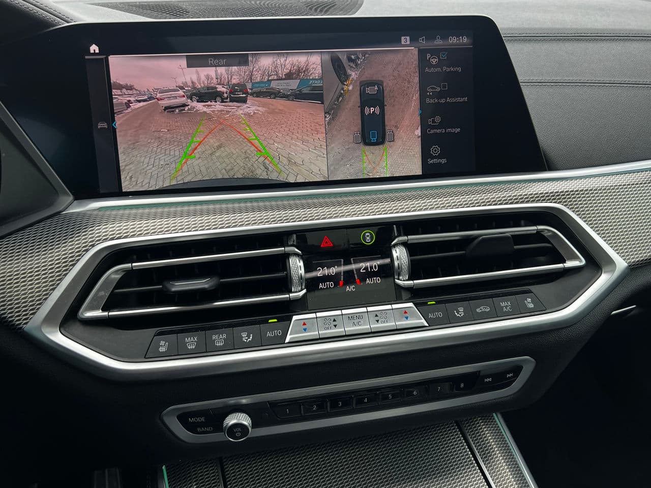 BMW X5 4.5e 2020 — Миниатюра 11
