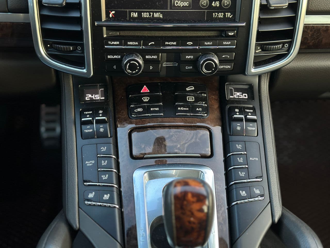 Porsche Cayenne S Hybrid 2015 — Миниатюра 14