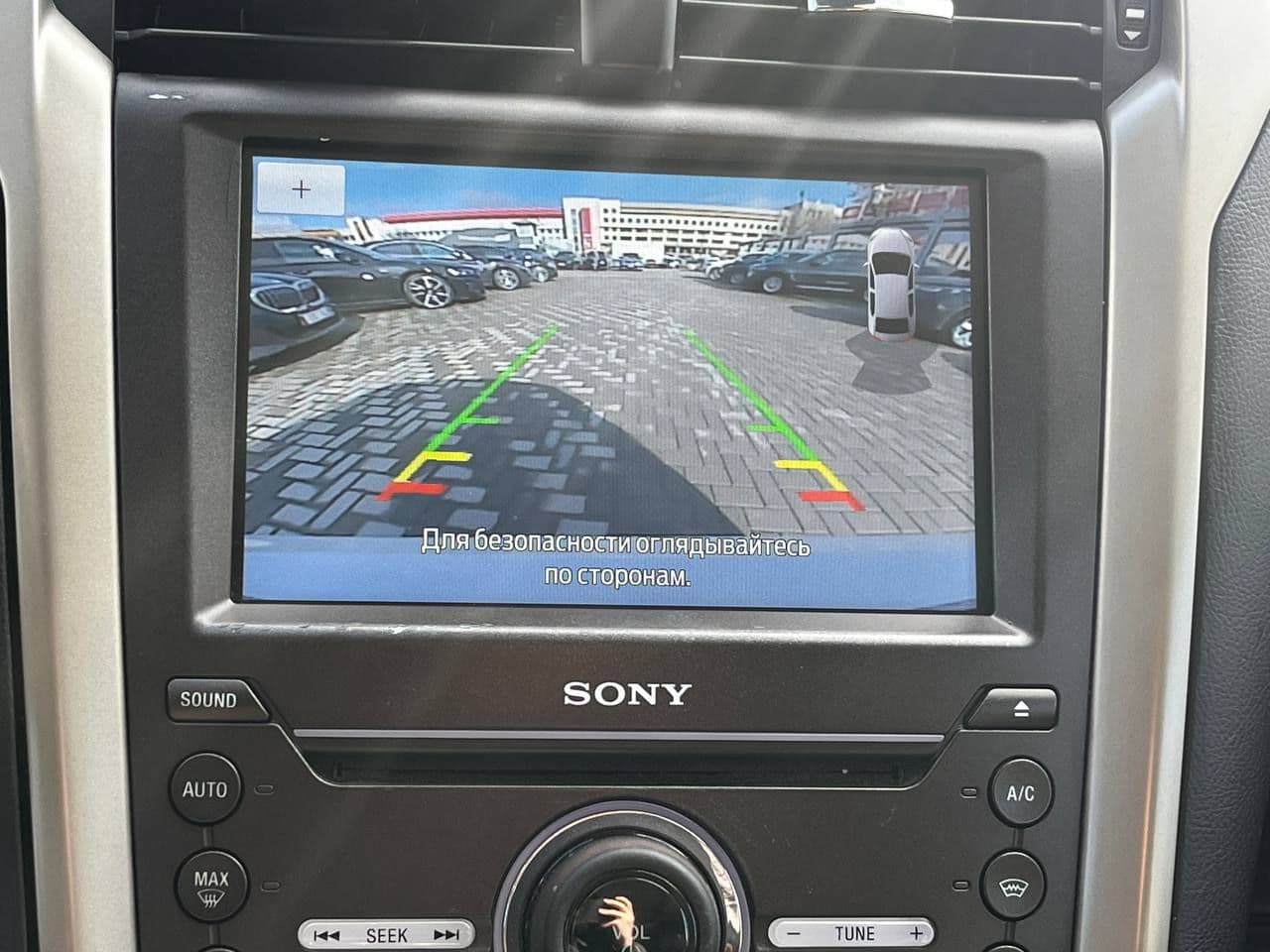 2018 Ford Mondeo — Miniatură 8