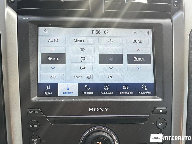 2018 Ford Mondeo — Miniatură 9